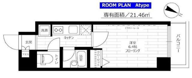 ステージファースト恵比寿