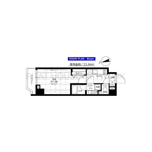 ステージグランデ上落合