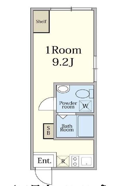 Luna Crescente Kagur