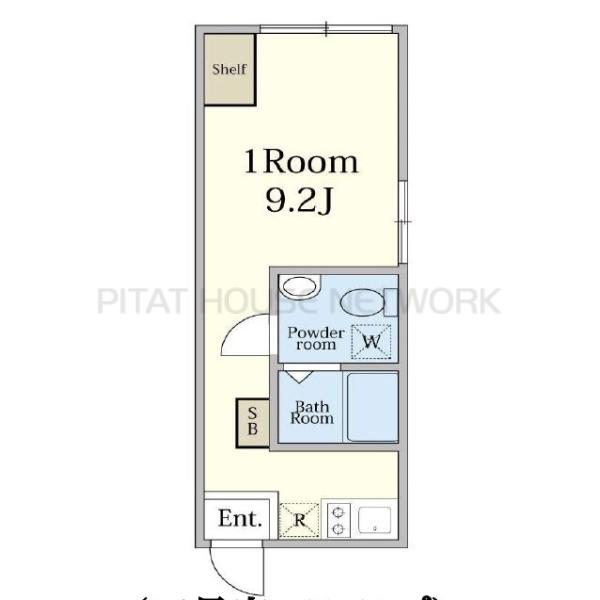 Luna Crescente Kagur