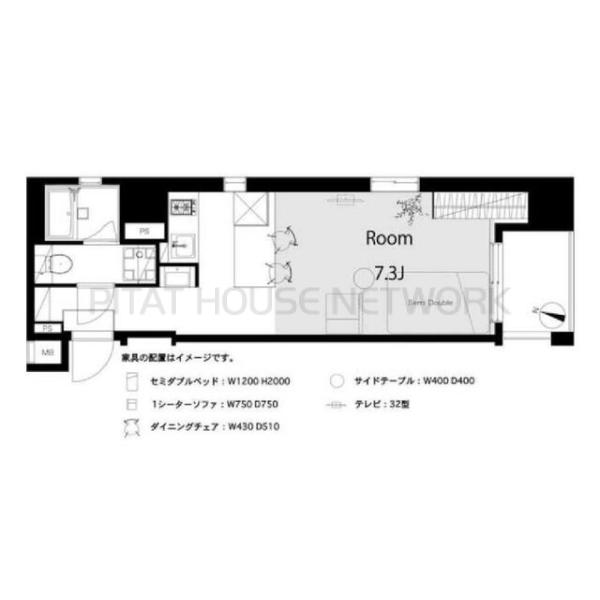 リライフ下北沢店