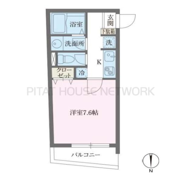 アルティザ池尻