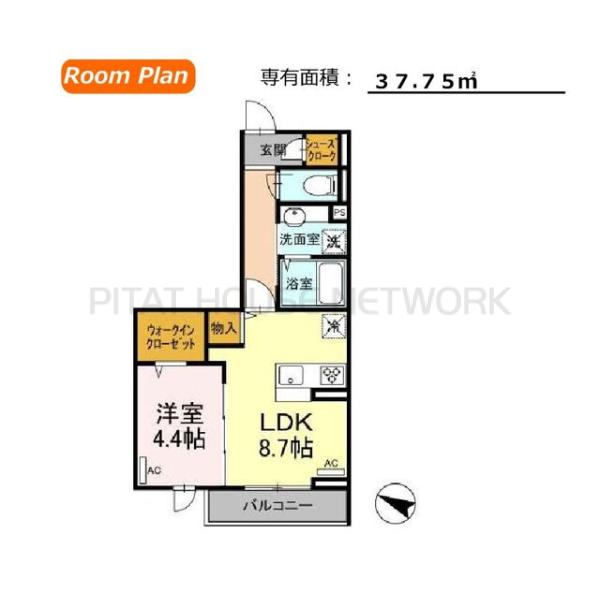 エクセリア上鷺宮Ⅱ