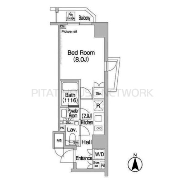 エルスタンザ平河町