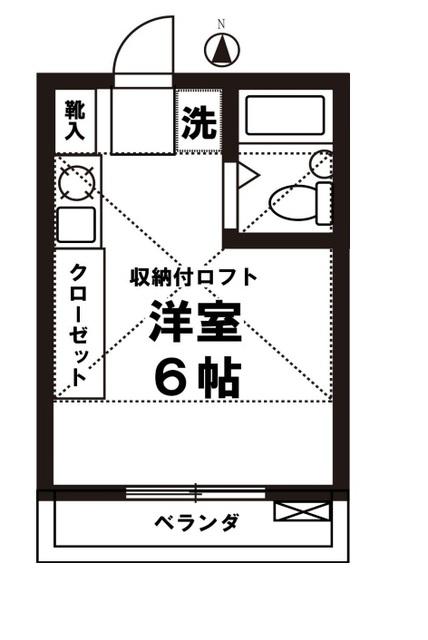 高円寺ヴィレッヂⅡ