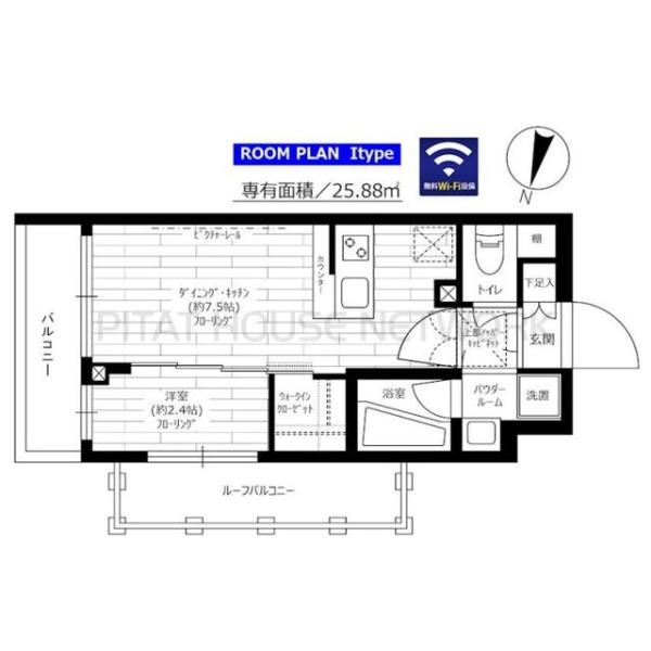 グランドコンシェルジュ三宿アジールコート