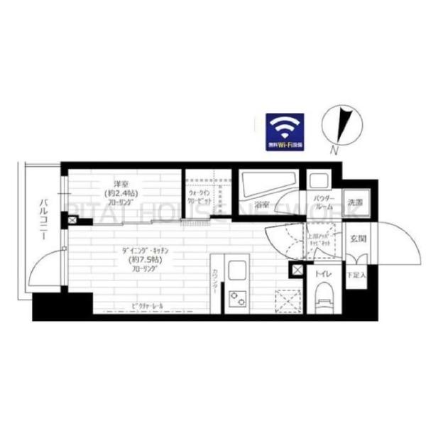 グランドコンシェルジュ三宿アジールコート