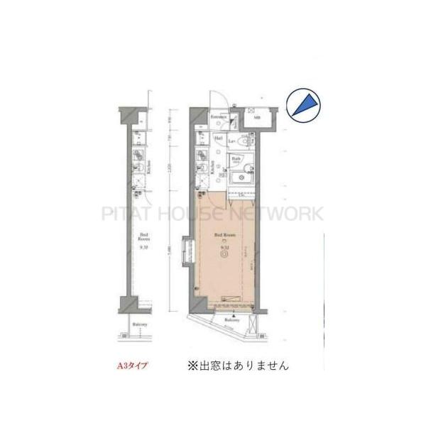 AQUA ARTESSIMO CONCO