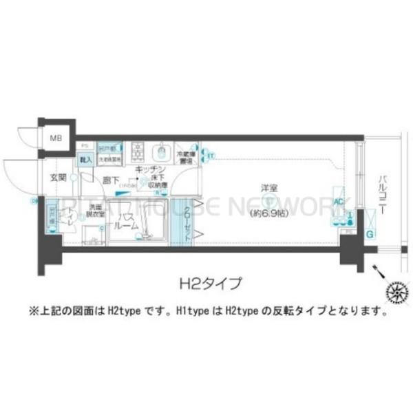 フェニックス練馬桜台