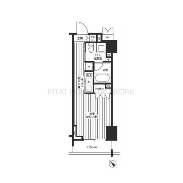 レジディア渋谷