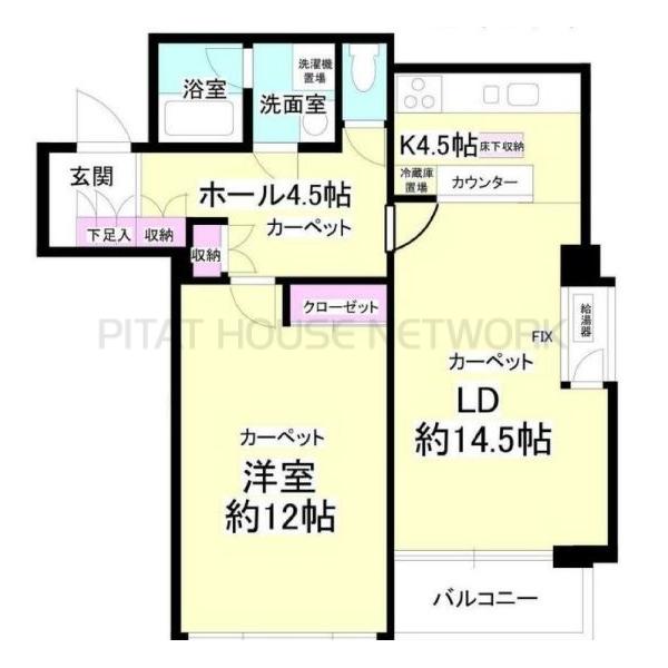 市ヶ谷ヒルハウス