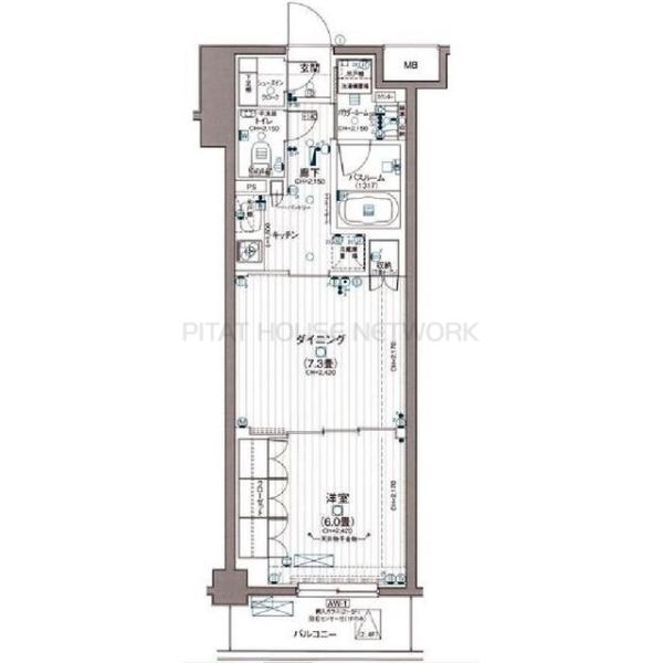 リライフ浅草店