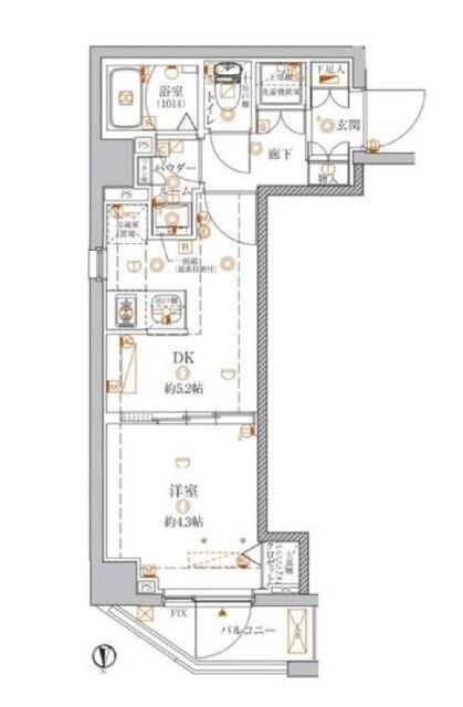 リライフ浅草店