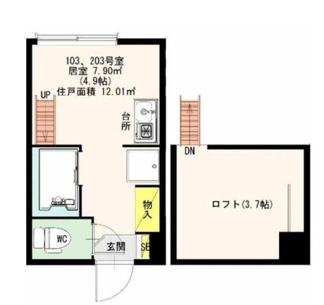 グランリュクス / 203