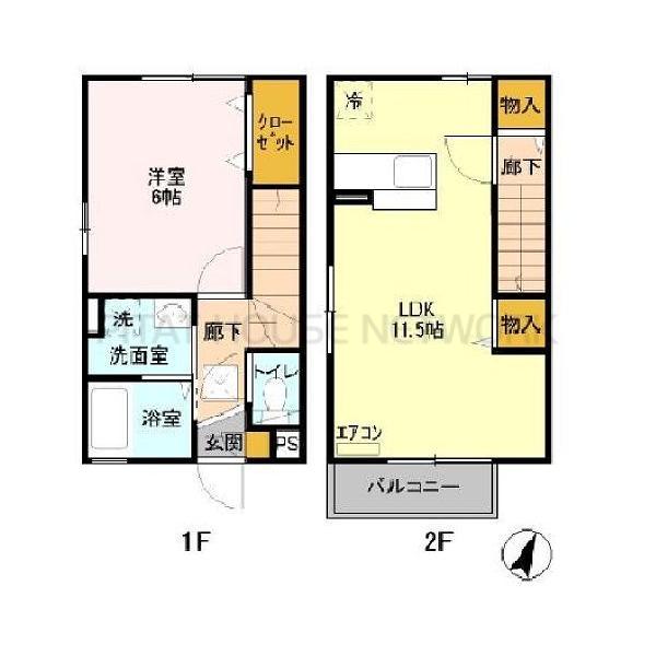 カメリアハウス