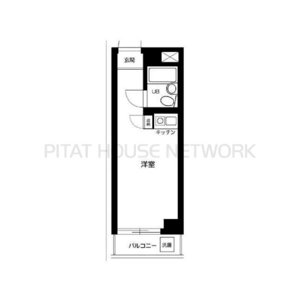 ハイシティ高田馬場