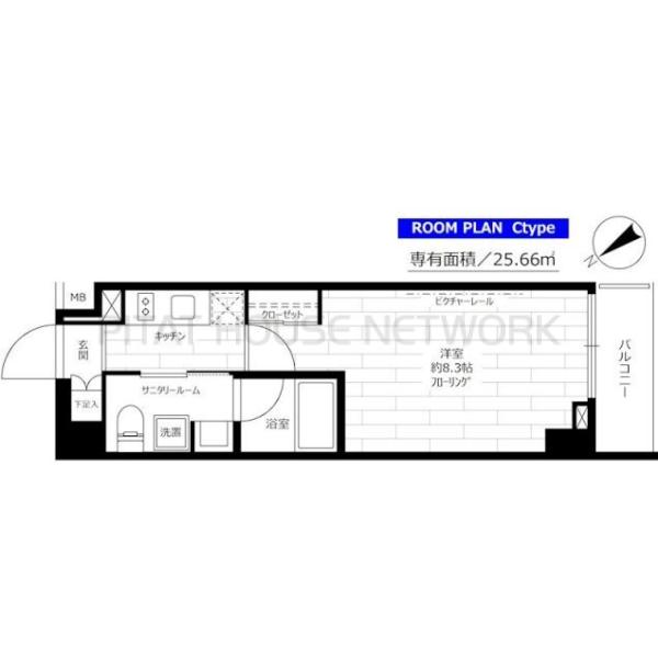 ステージグランデ茅場町