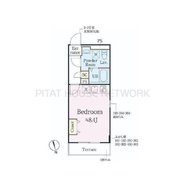 グローリオシェルト練馬桜台