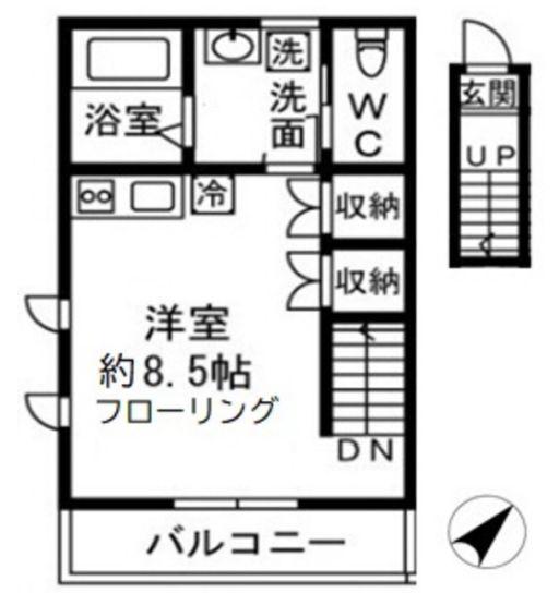 ディアコート東長崎