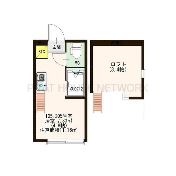 ハーモニーテラス高円寺南