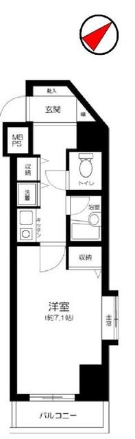 リライフ下北沢店