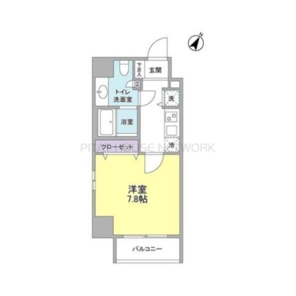 アリエルズ赤坂