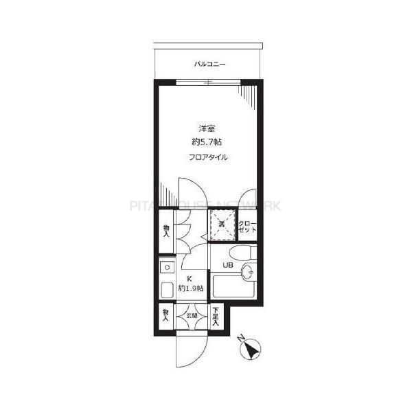 藤和シティコープ新大塚Ⅱ