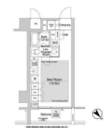 ＢＰＲレジデンス渋谷