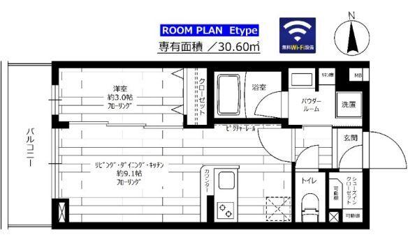 写真:物件の写真
