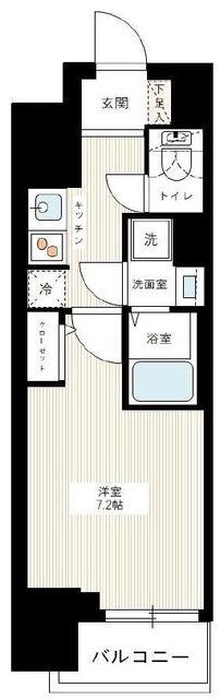 ＨＹ’ｓ三ノ輪