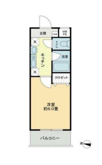 パピ中野ラウンジ