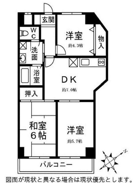 グリーンスターハイツの間取り