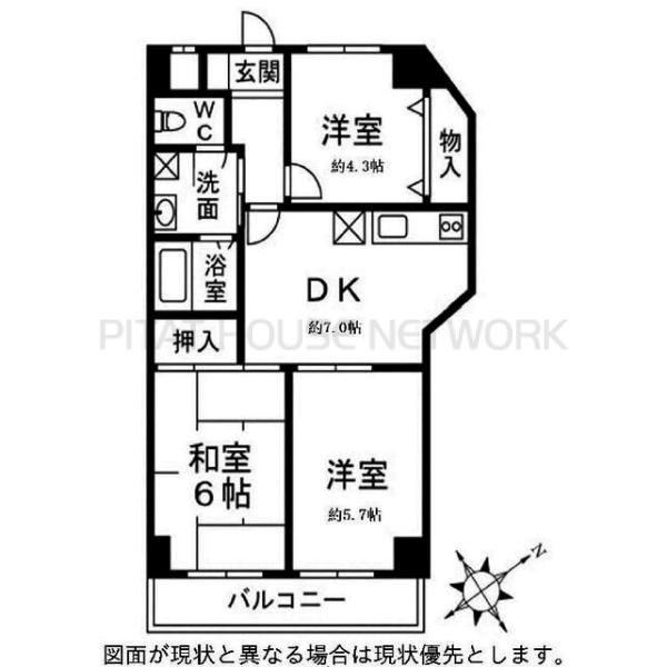 グリーンスターハイツの間取り