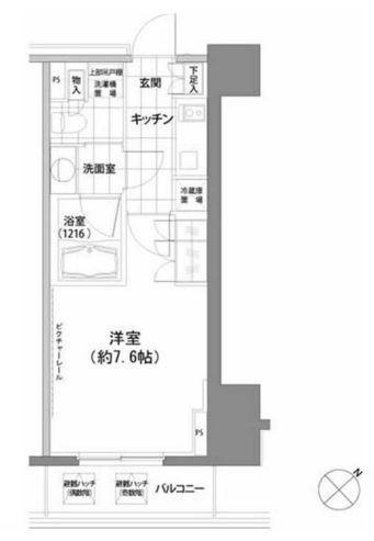 パークハビオ渋谷