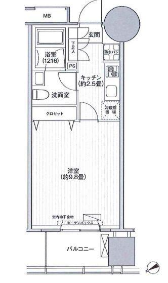 桜ヒルズ九段北