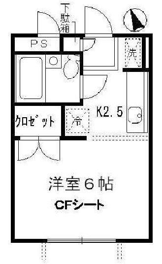 アルファ上高田