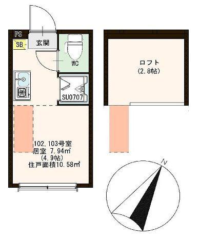 プランドール西荻