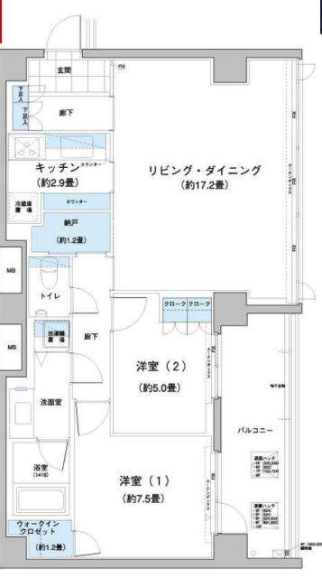 ガーデニエール砧レジデンス