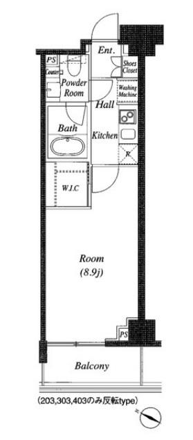 グレイスコート目黒