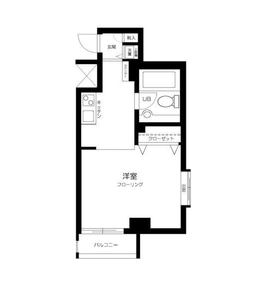 メトロフォート