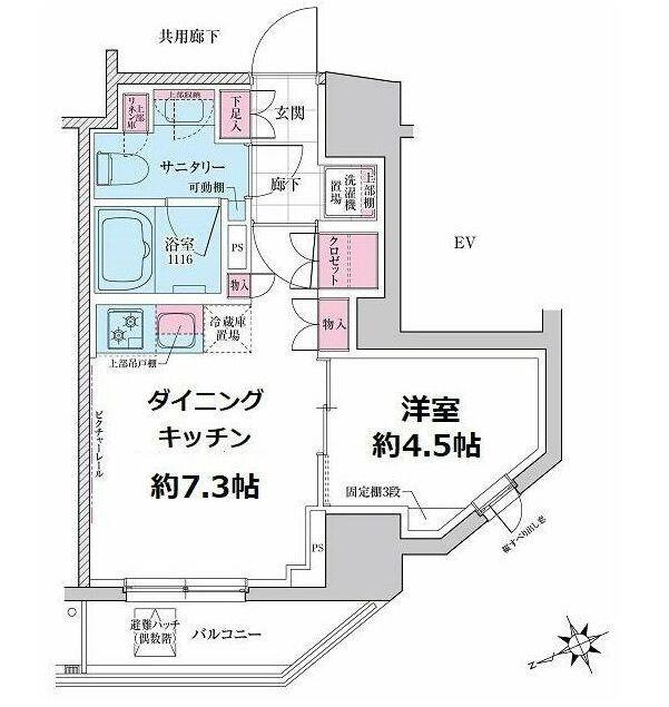 クレヴィアリグゼ三軒茶屋