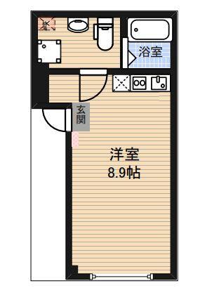 Belle Harmonie Nishi