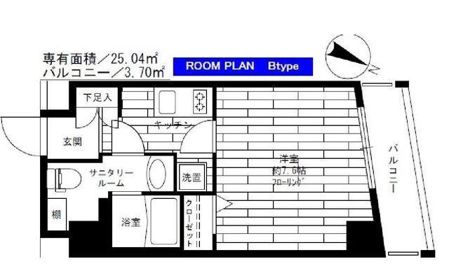 ステージファースト西巣鴨二番館
