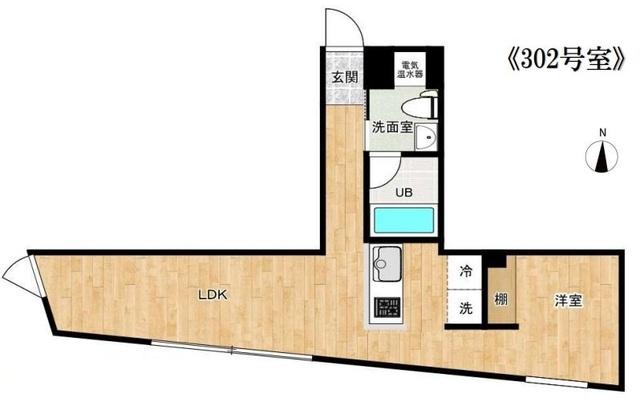 Moncle Sakura Shinma