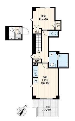 リライフ浅草店