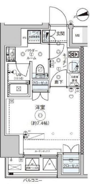 ドムス・スタイル浅草