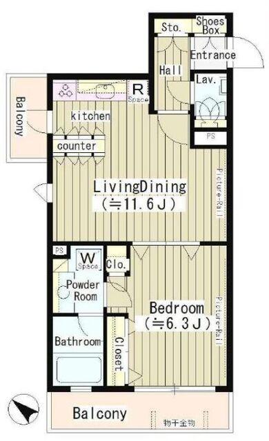 写真:物件の写真