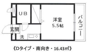 ジョイフル豊玉