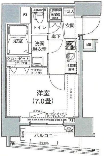 アイル文京白山の間取り