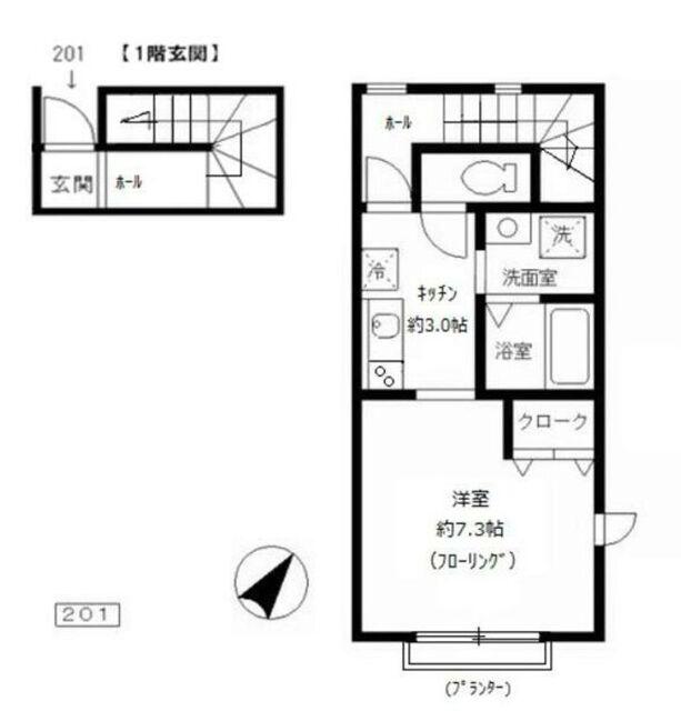 フレグランス 102